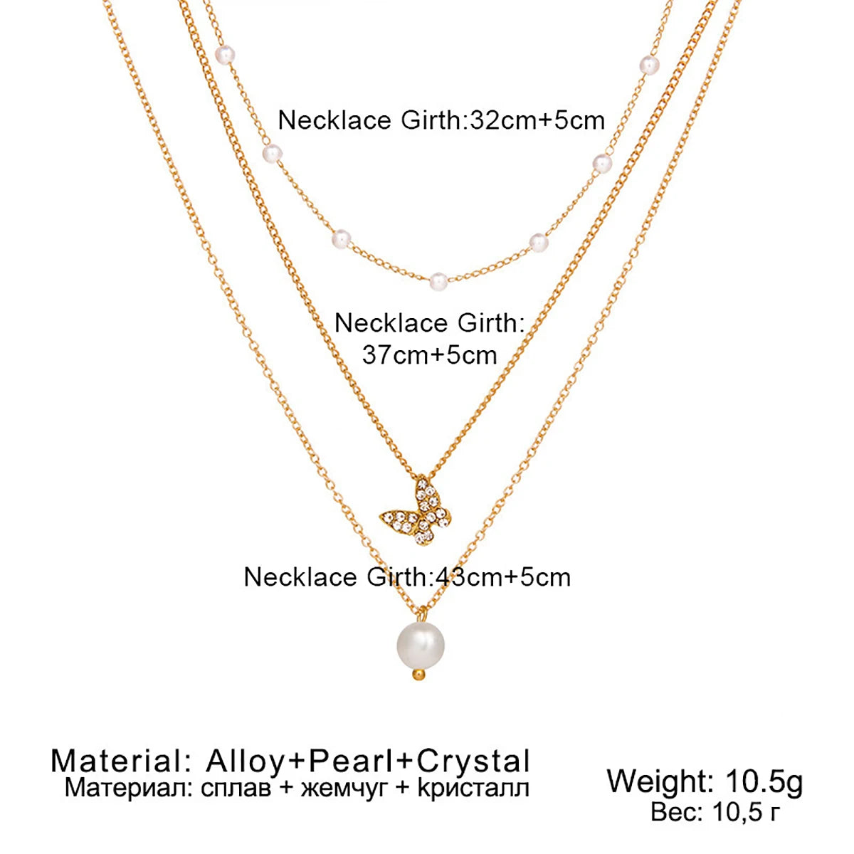 Retro Butterfly Layered Necklace - Oria Jewel